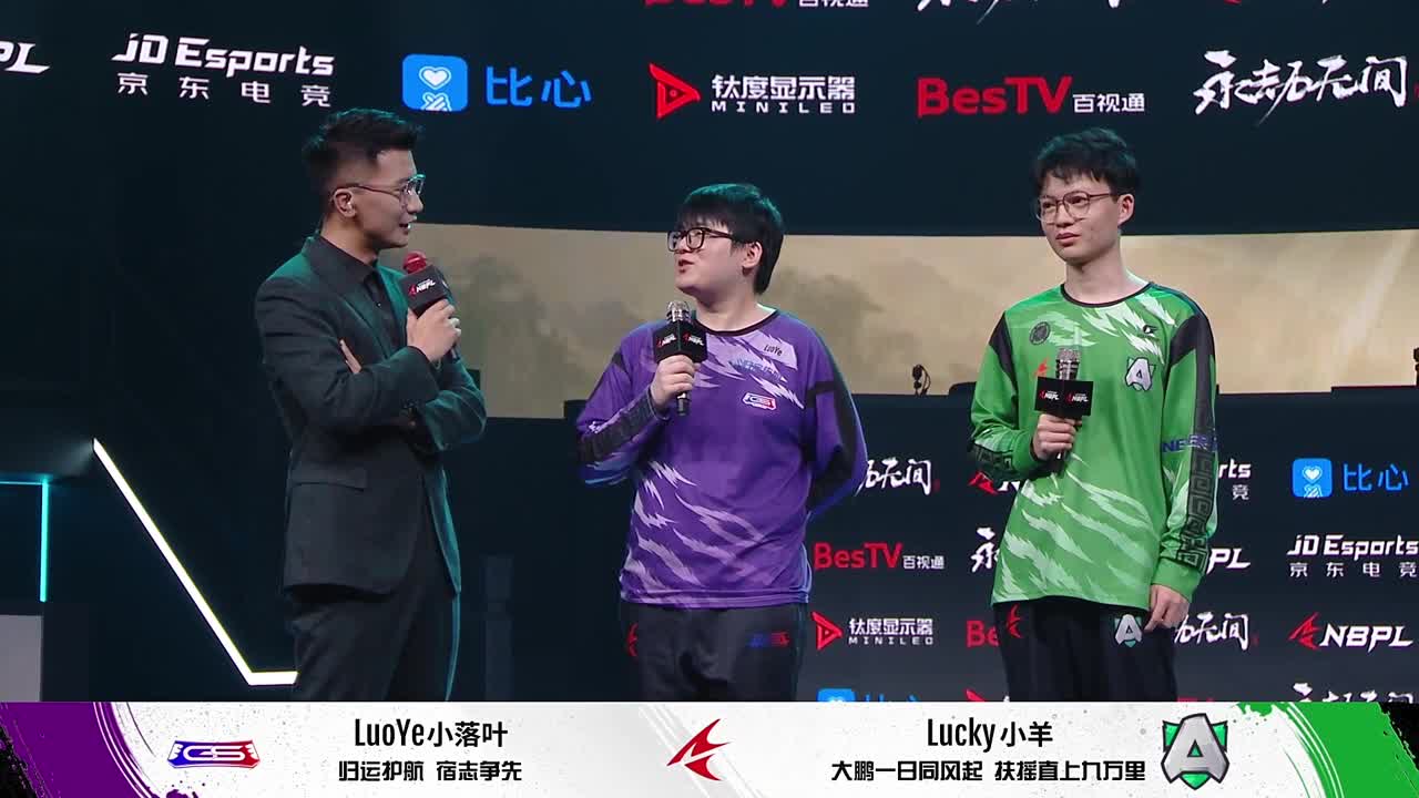 NBPL春季赛复活赛三排 第3段