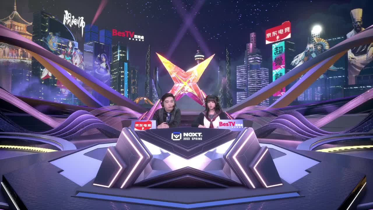 NeXT阴阳师春和演武大会-个人斗技赛 第5段