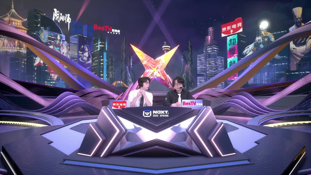 NeXT阴阳师春和演武大会-个人斗技赛 第8段