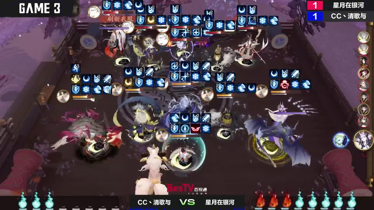 NeXT阴阳师春和演武大会-个人斗技赛 第9段