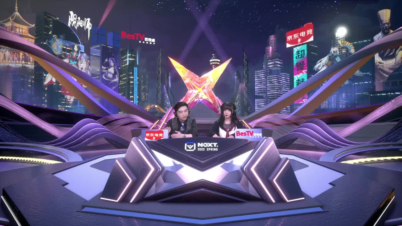 NeXT阴阳师春和演武大会-个人斗技赛 第10段