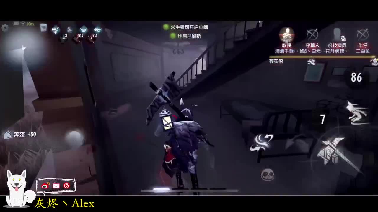 每天快乐多一丶 第3段