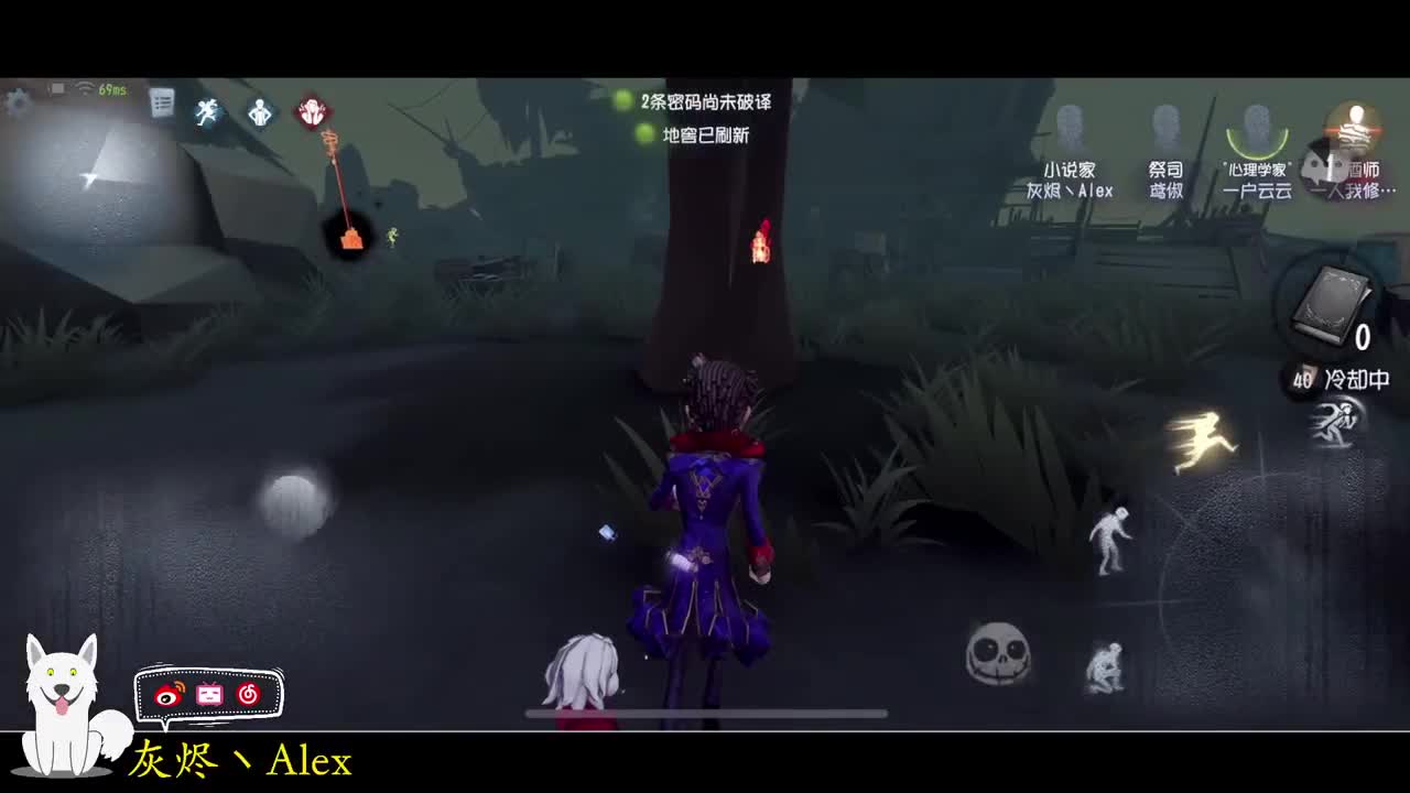 每天快乐多一丶 第6段