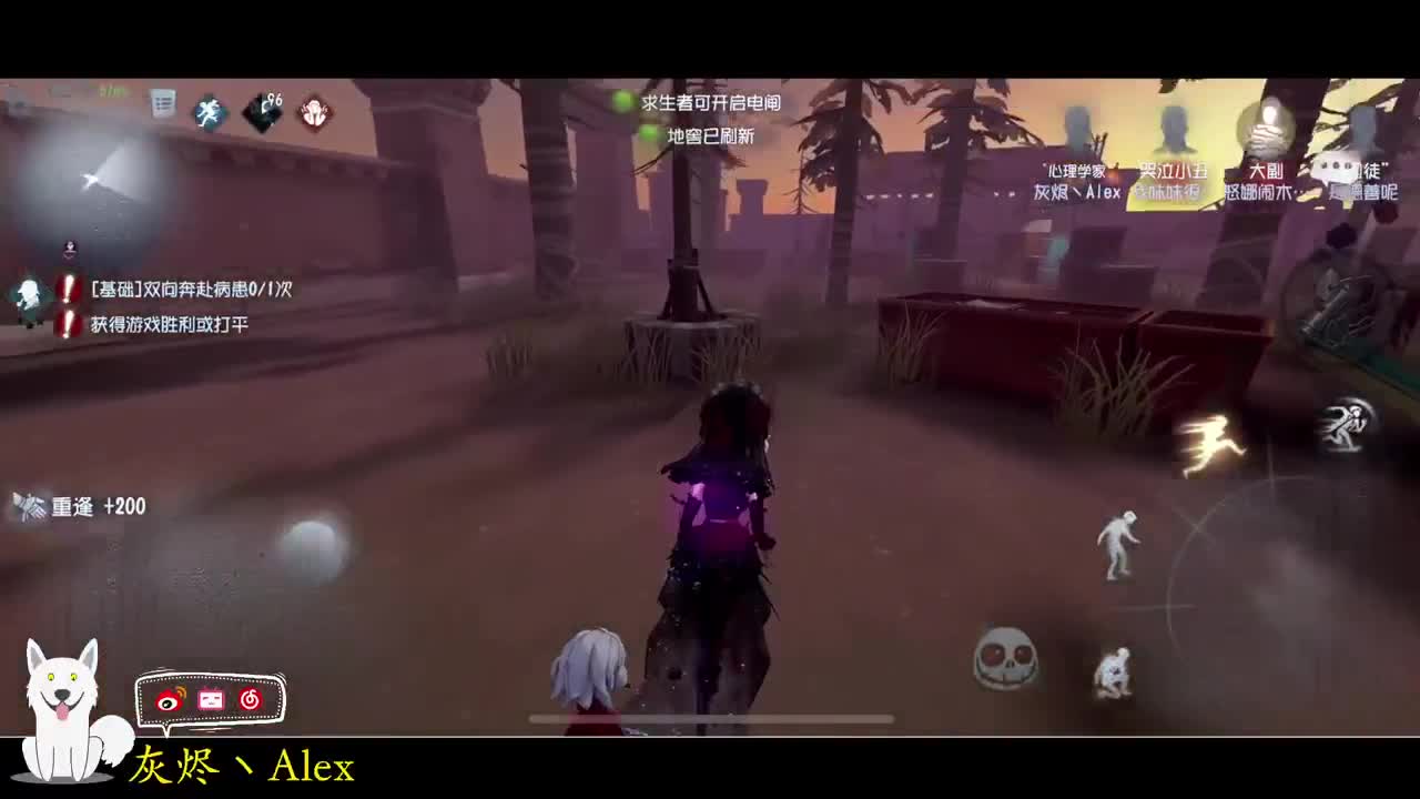 每天快乐多一丶 第7段