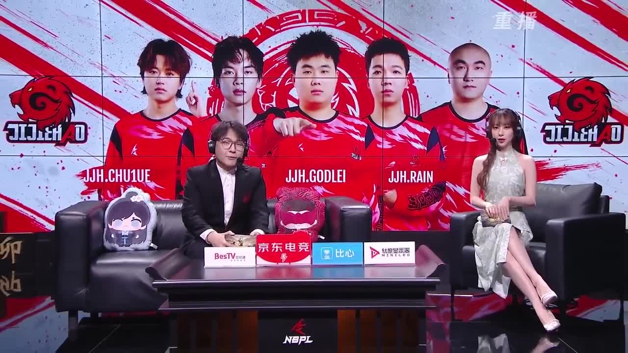 NBPL春季赛复活赛三排 第2段