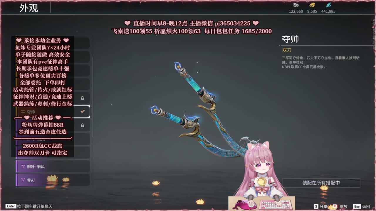 24小时接各种，什么单都能打 第3段