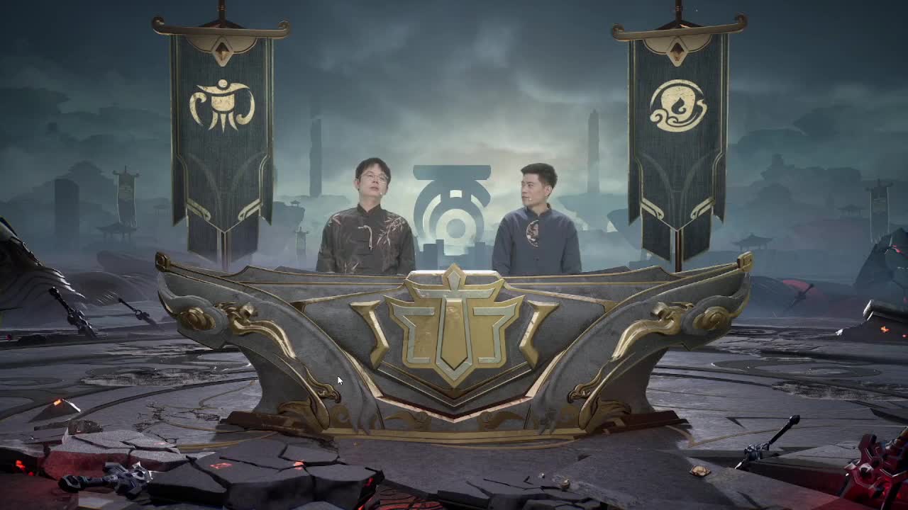 巅峰赛 第一估价出号师 第5段