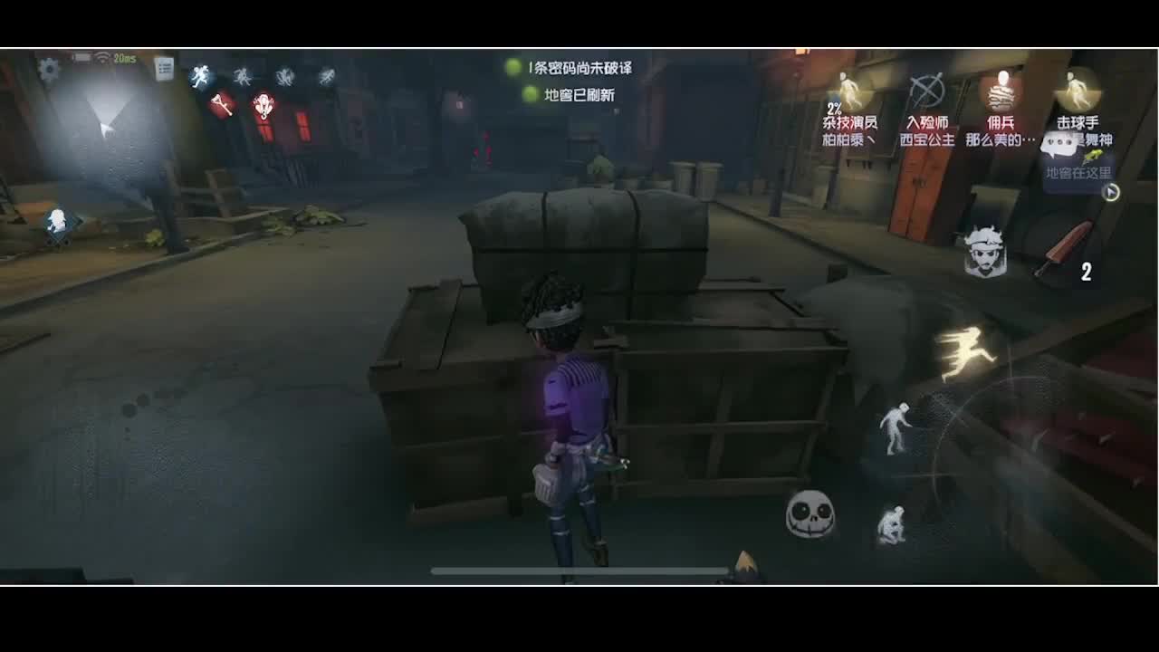 输赢是常态 第1段