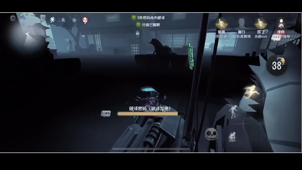 输赢是常态 第2段