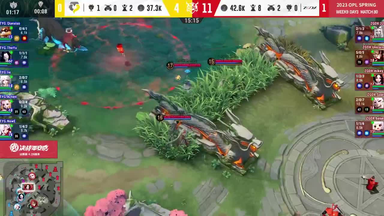 平安京OPL春季赛 第5段