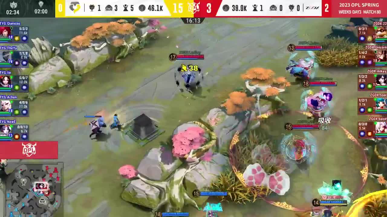 平安京OPL春季赛 第6段