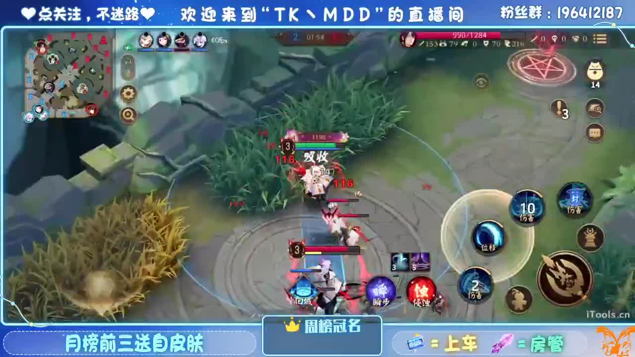 如果情绪有天气 第2段