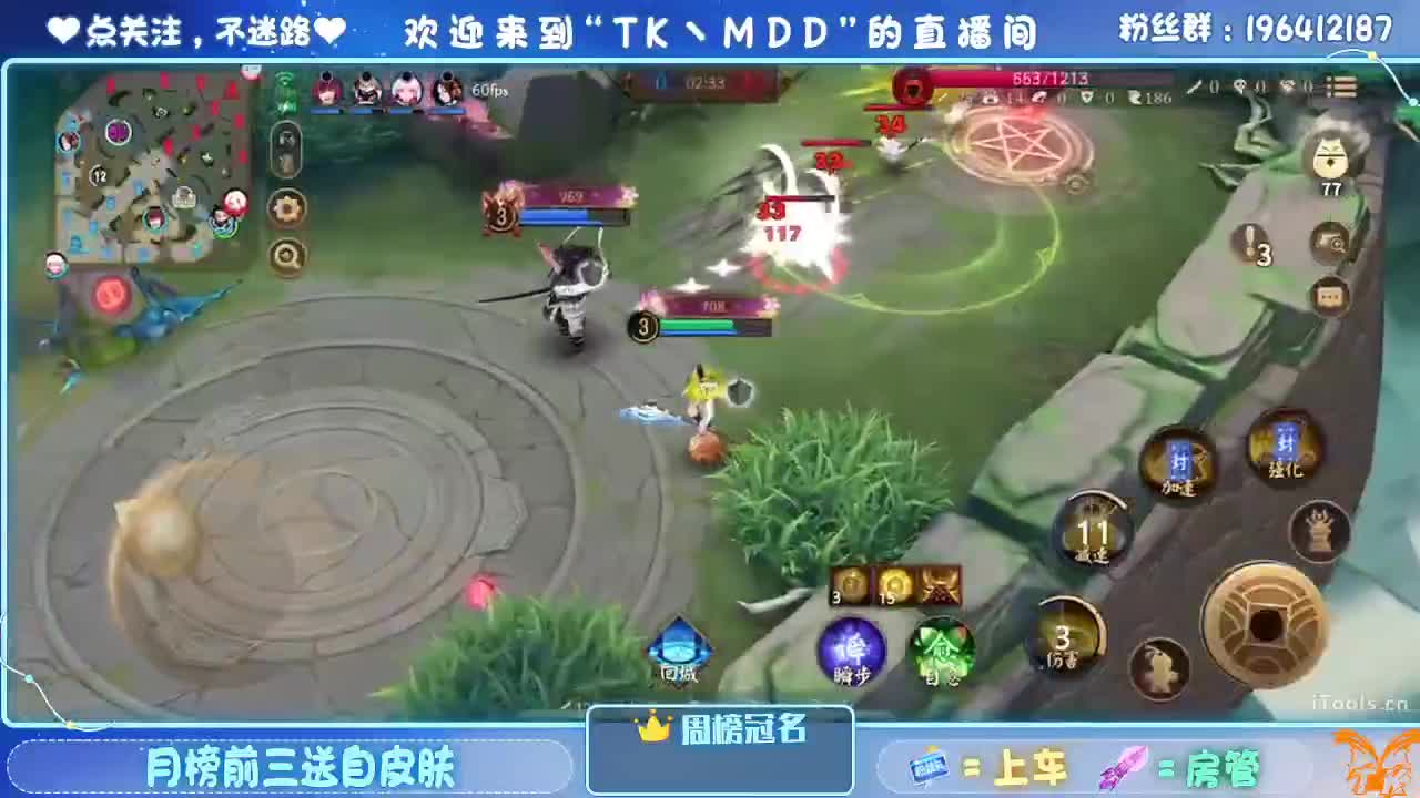 如果情绪有天气 第4段