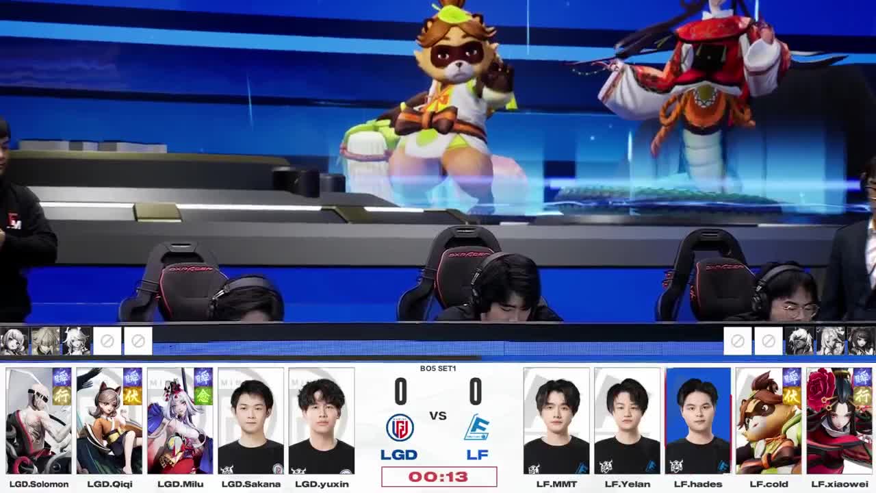 平安京OPL春季赛 第9段