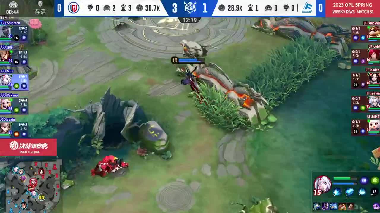 平安京OPL春季赛 第10段