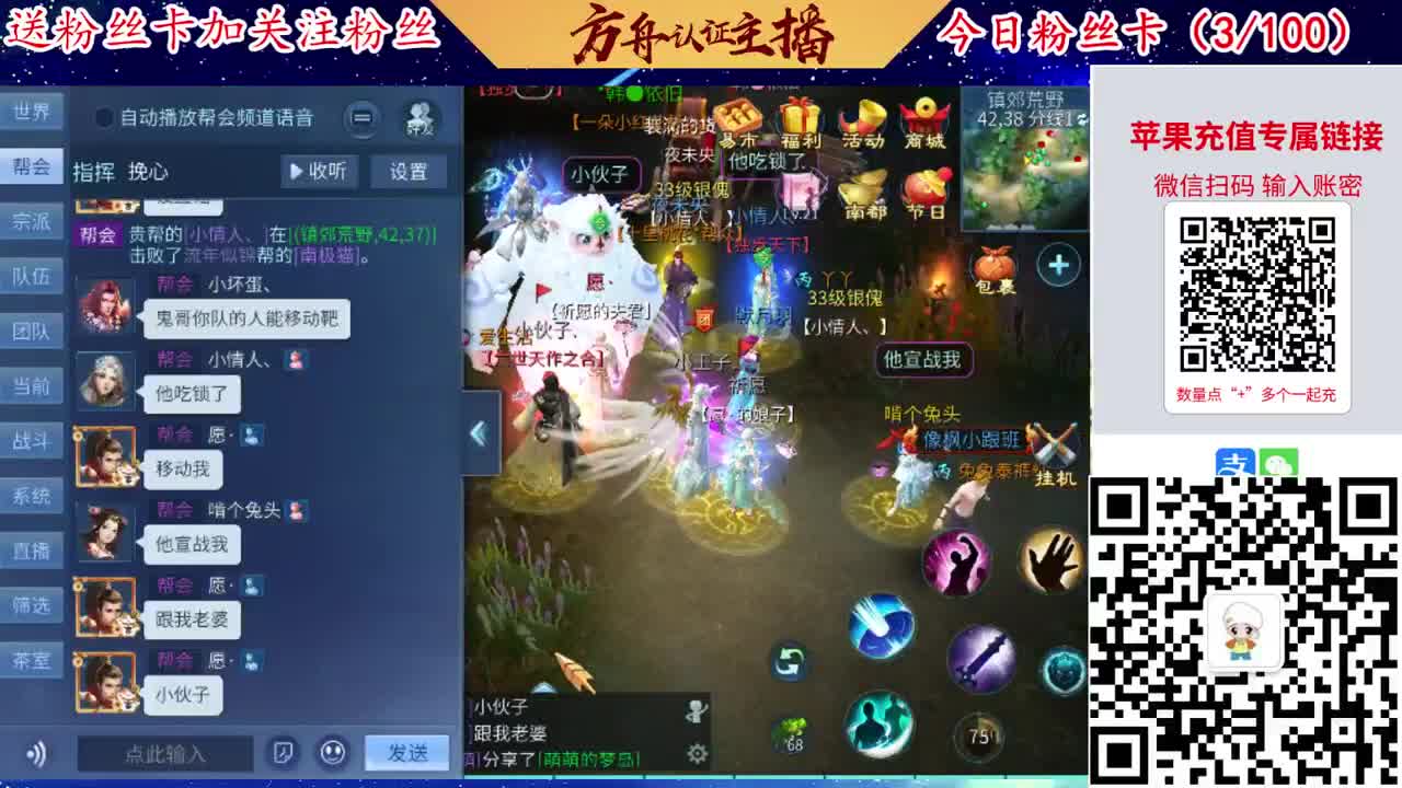 专业强化补缀接洗宝宝开性格 第1段