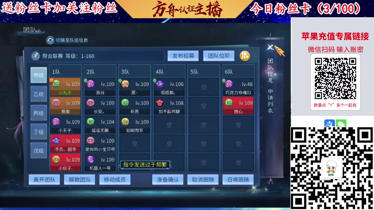 专业强化补缀接洗宝宝开性格 第4段