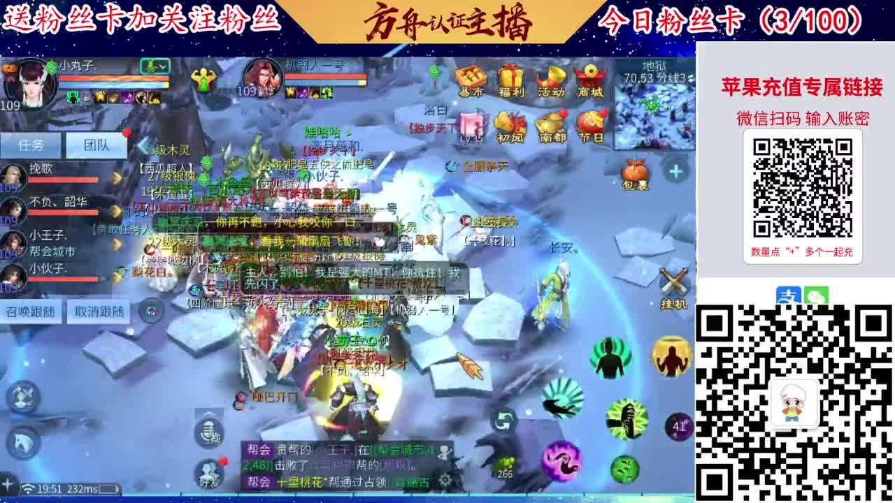专业强化补缀接洗宝宝开性格 第6段