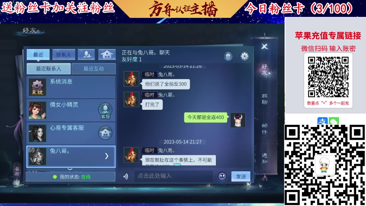 专业强化补缀接洗宝宝开性格 第9段