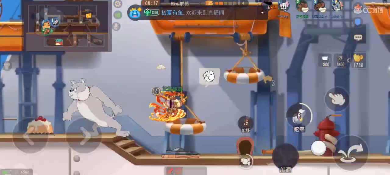 新赛季天梯——剑指鼠皇 第3段