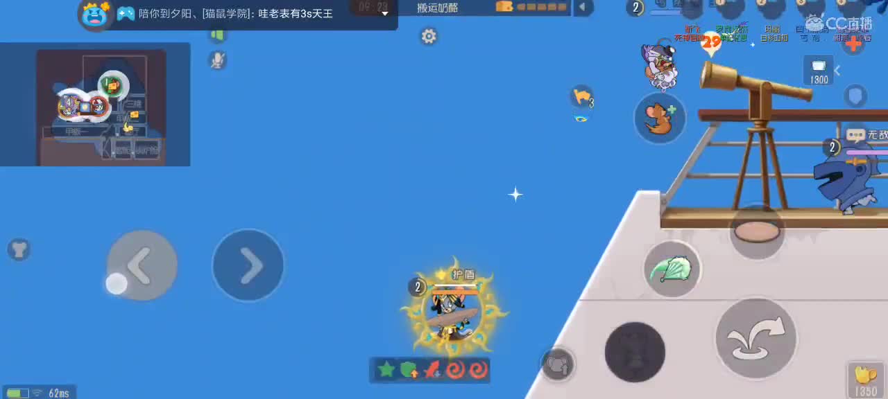 随便混一下 第7段