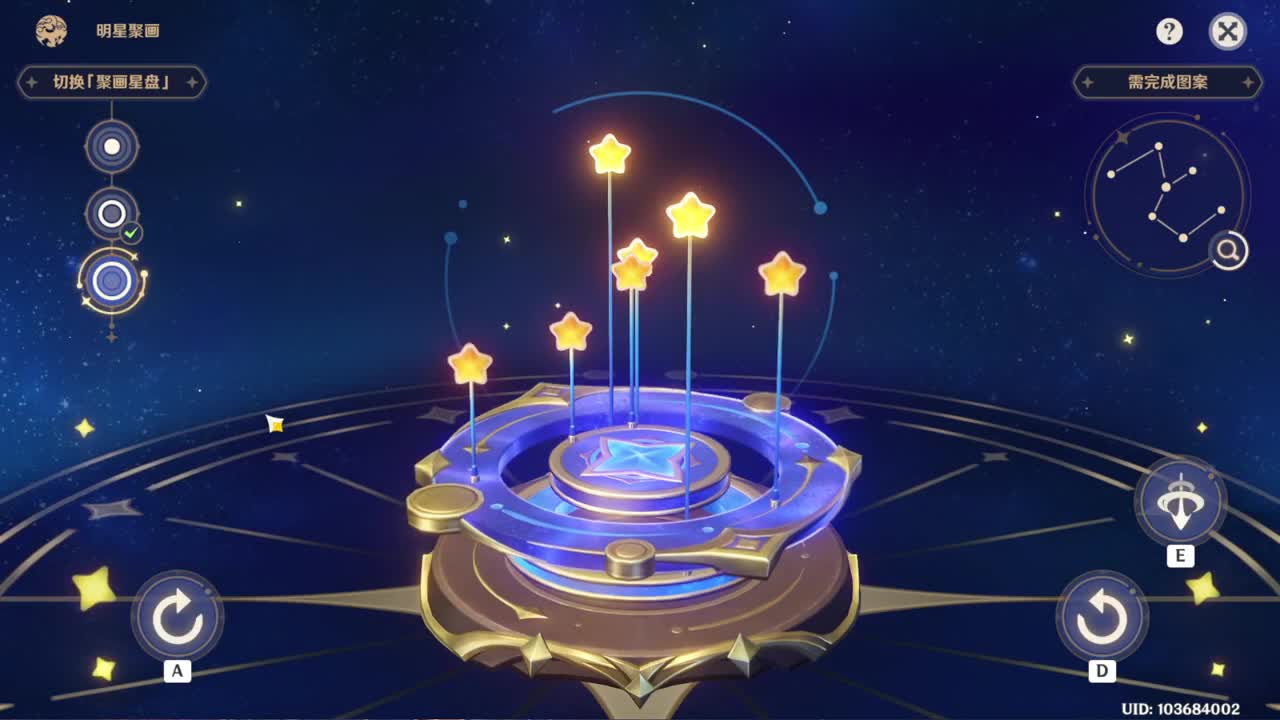 这个直播间很火 第4段