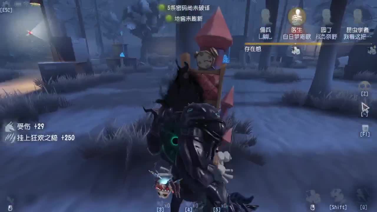 人屠双皇快乐匹配~ 第2段