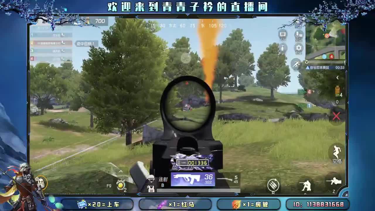 心宽  少虑  多笑。 第1段