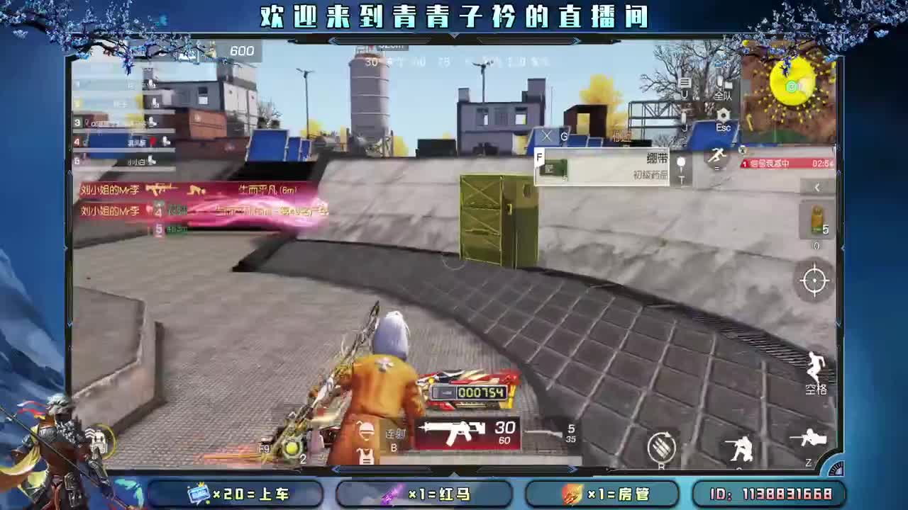 心宽  少虑  多笑。 第2段