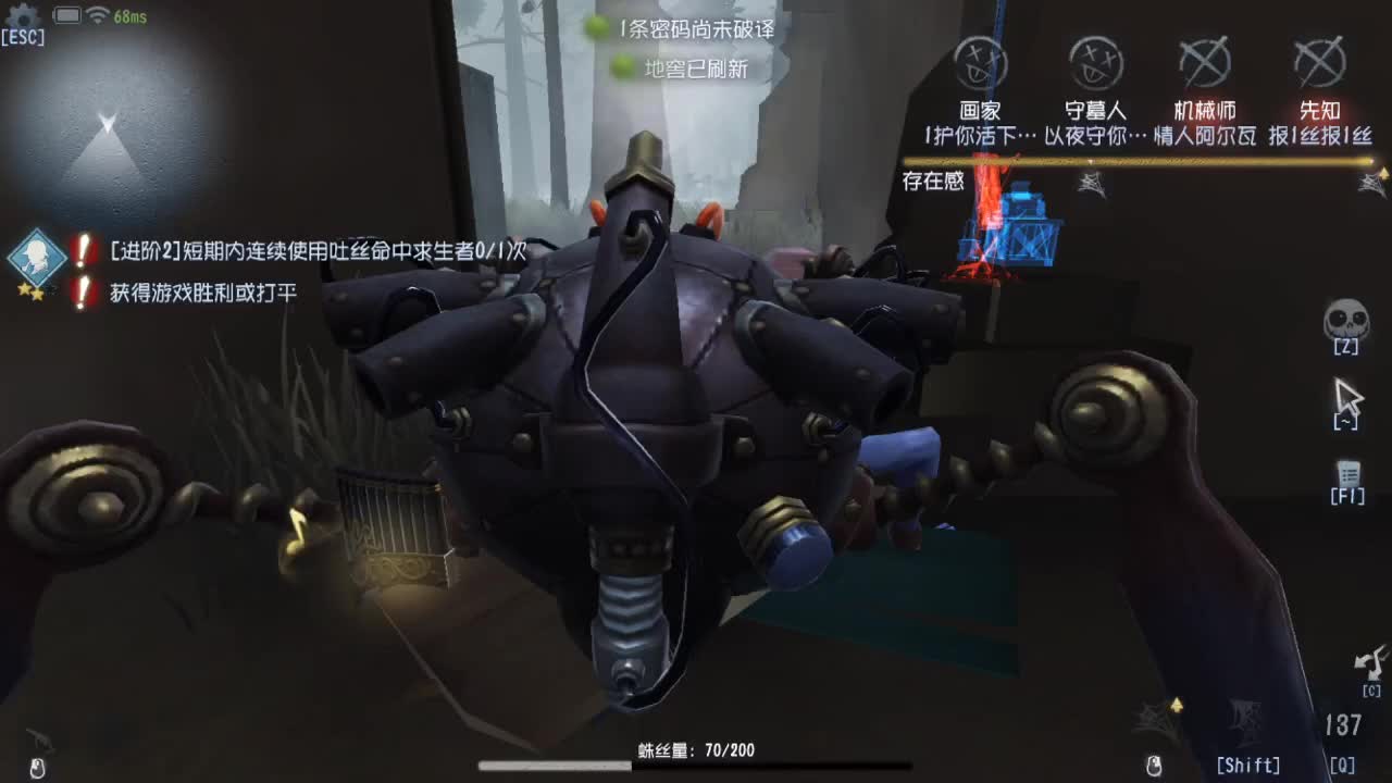 人屠双皇快乐匹配~ 第7段