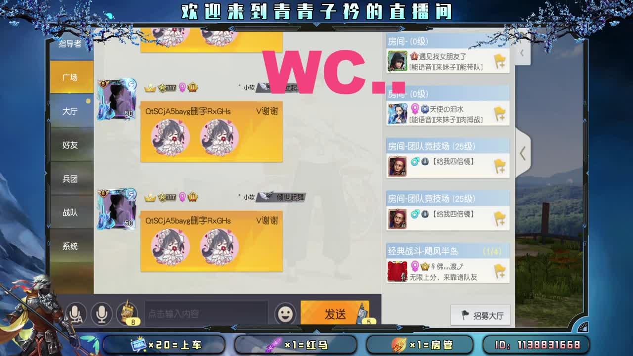 心宽  少虑  多笑。 第10段