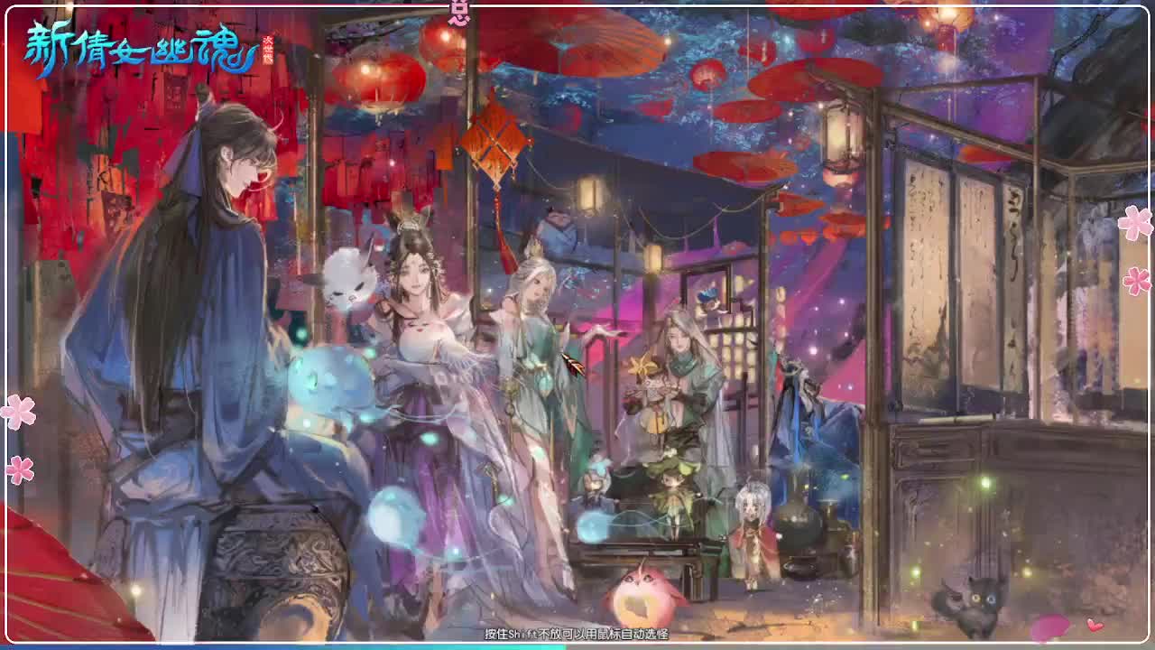 今天挂机 第8段