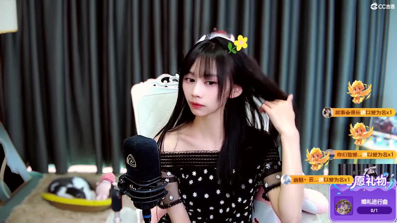 打虎牢了 第5段