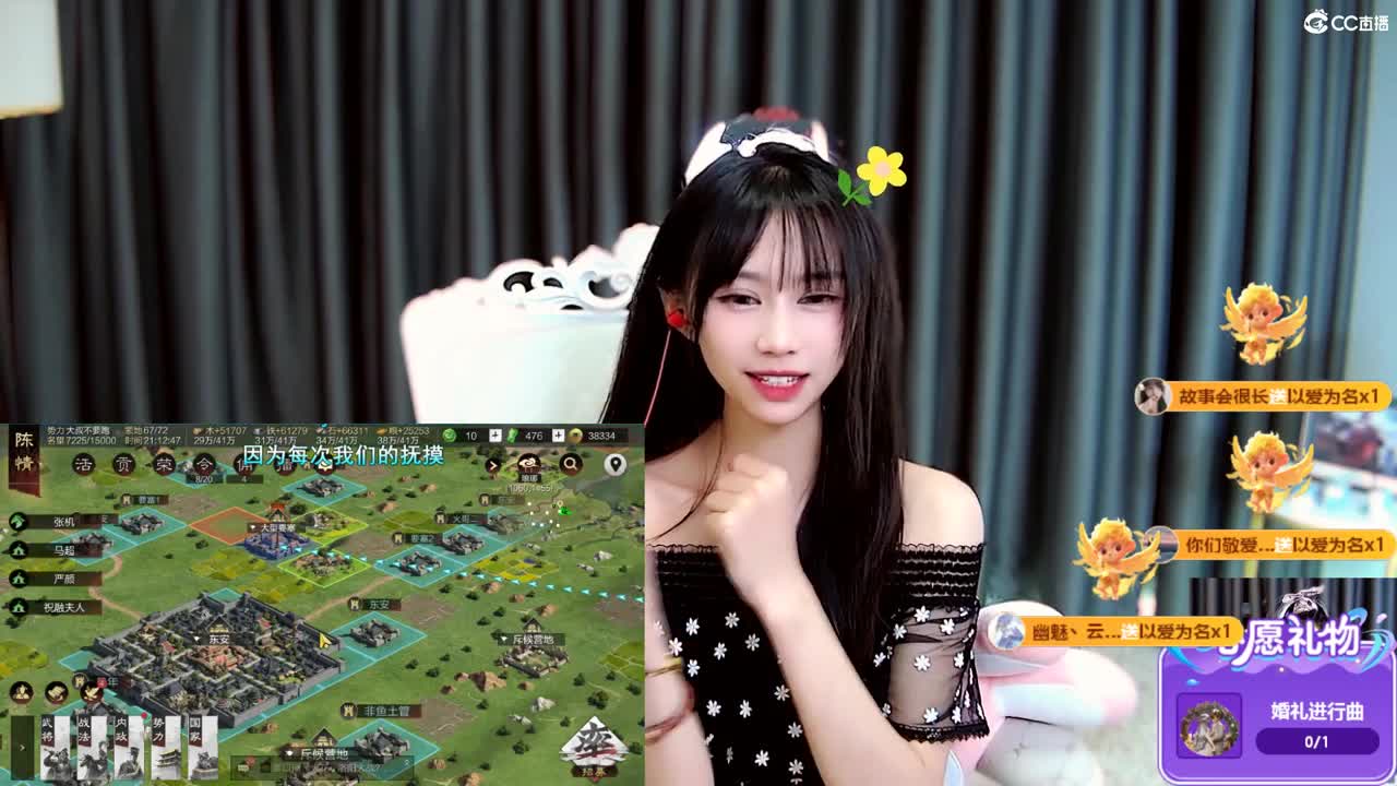 打虎牢了 第6段