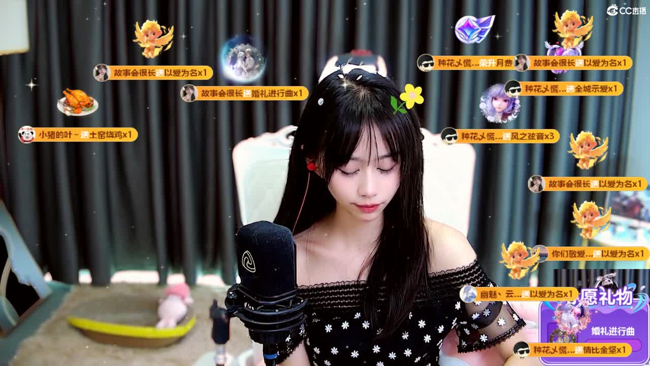 打虎牢了 第9段