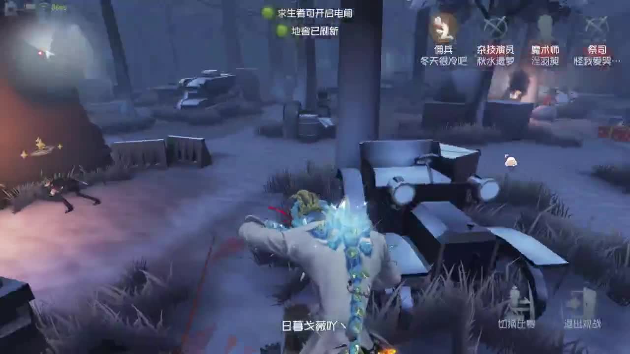 成年人主播的直播间 第8段