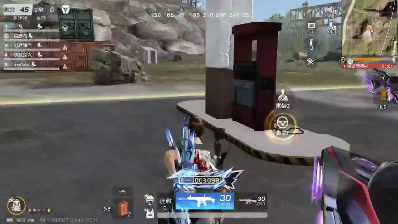 都有 五月也要开心 第5段