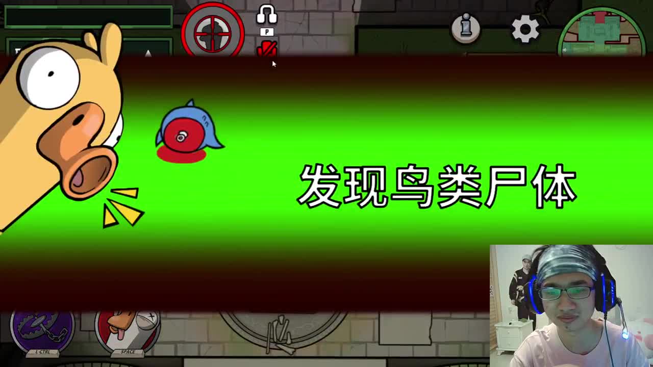 快乐的小伙计 第8段