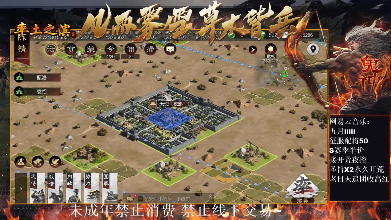 刑感五月在线答疑解惑，有问必答~ 第7段