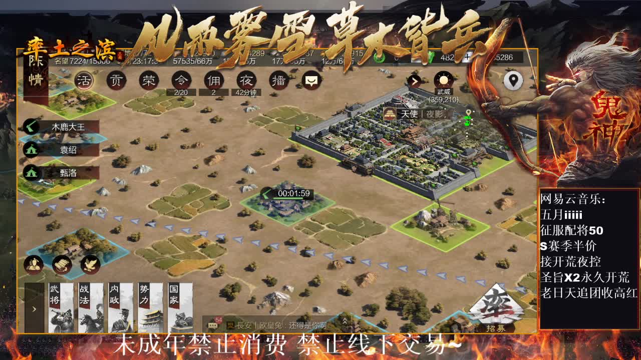 刑感五月在线答疑解惑，有问必答~ 第8段