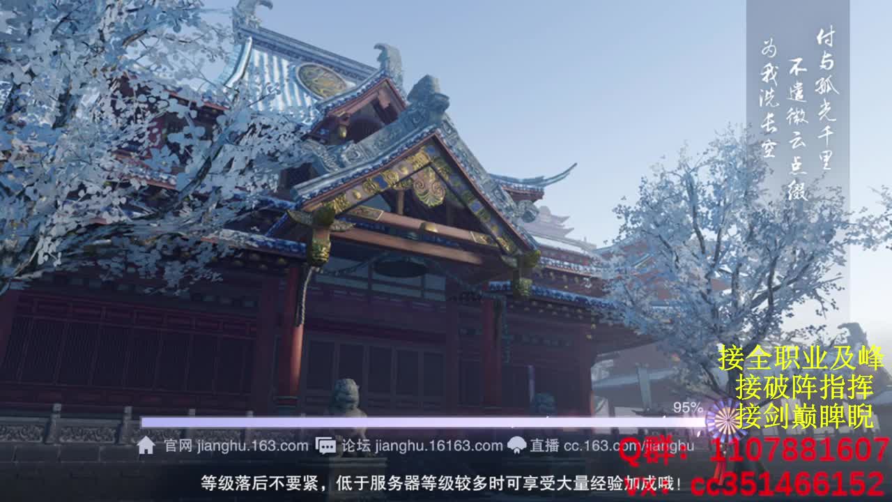 好标题 第7段