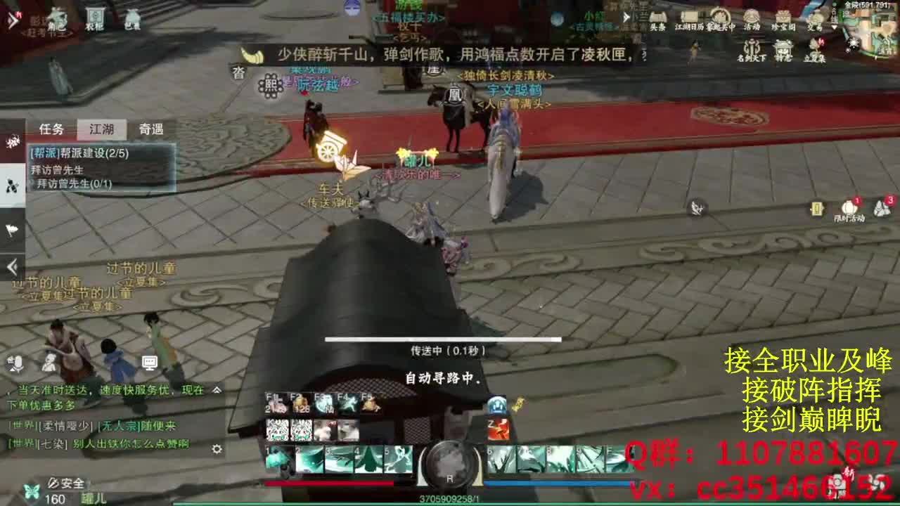 好标题 第10段