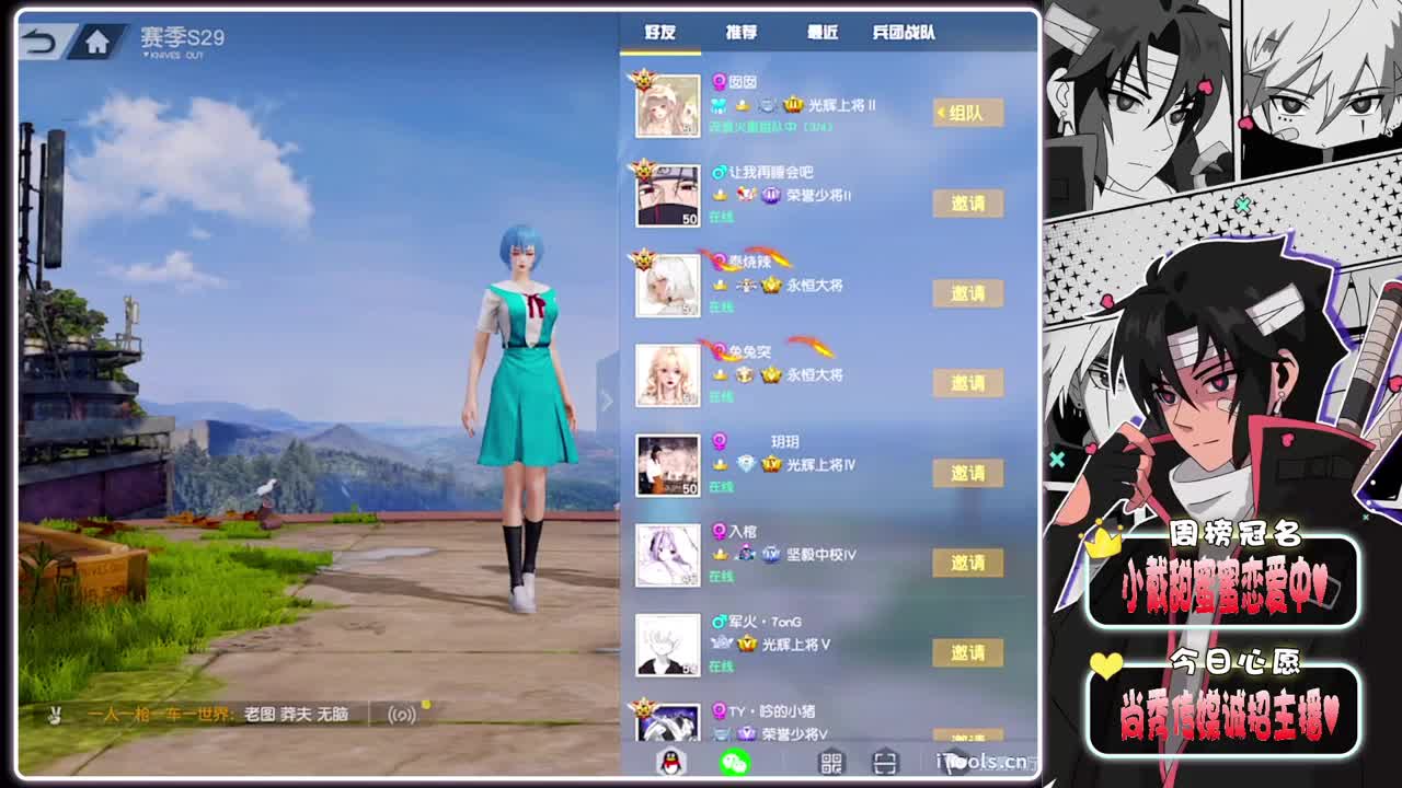 失声-.//♥♥ 第1段