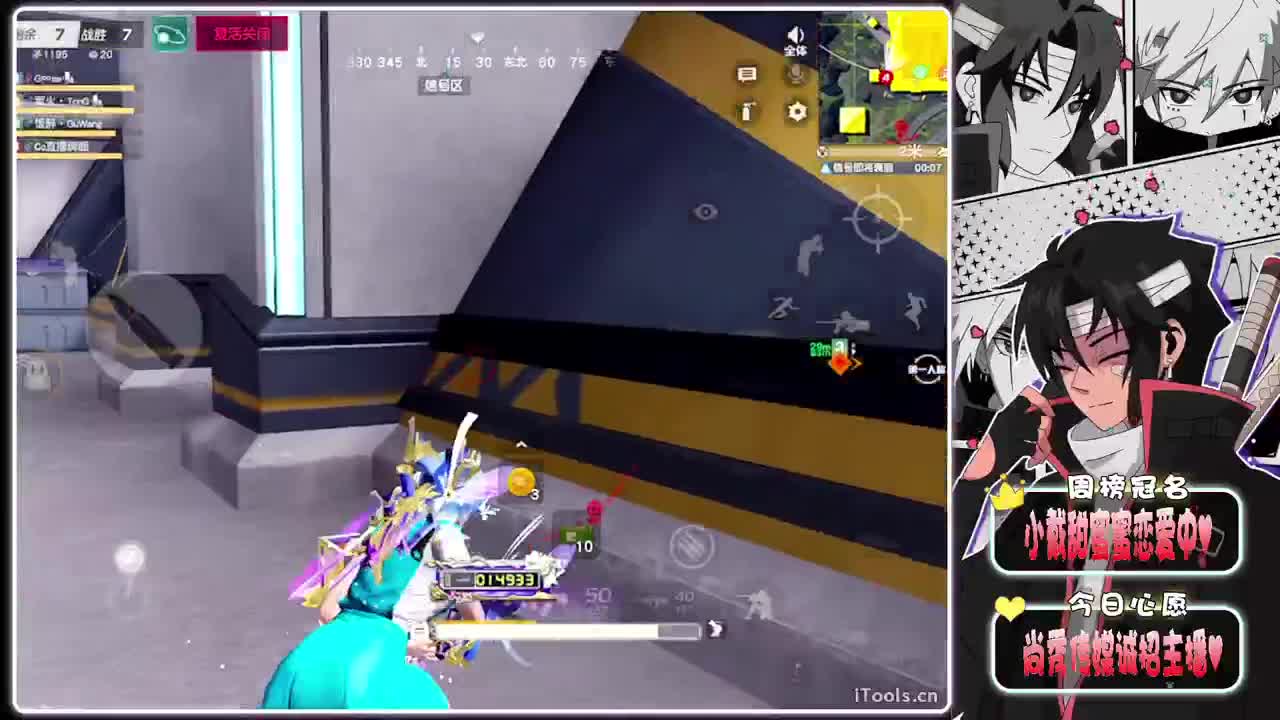 失声-.//♥♥ 第2段
