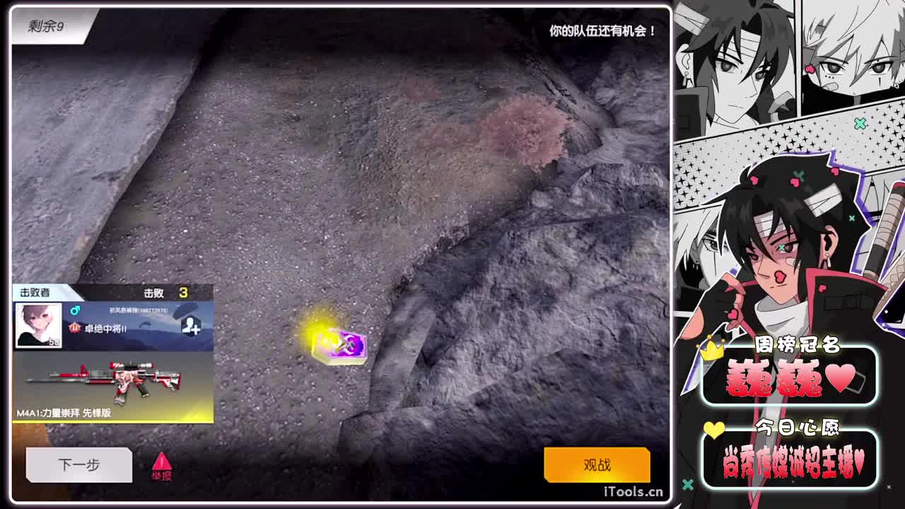 失声-.//♥♥ 第3段