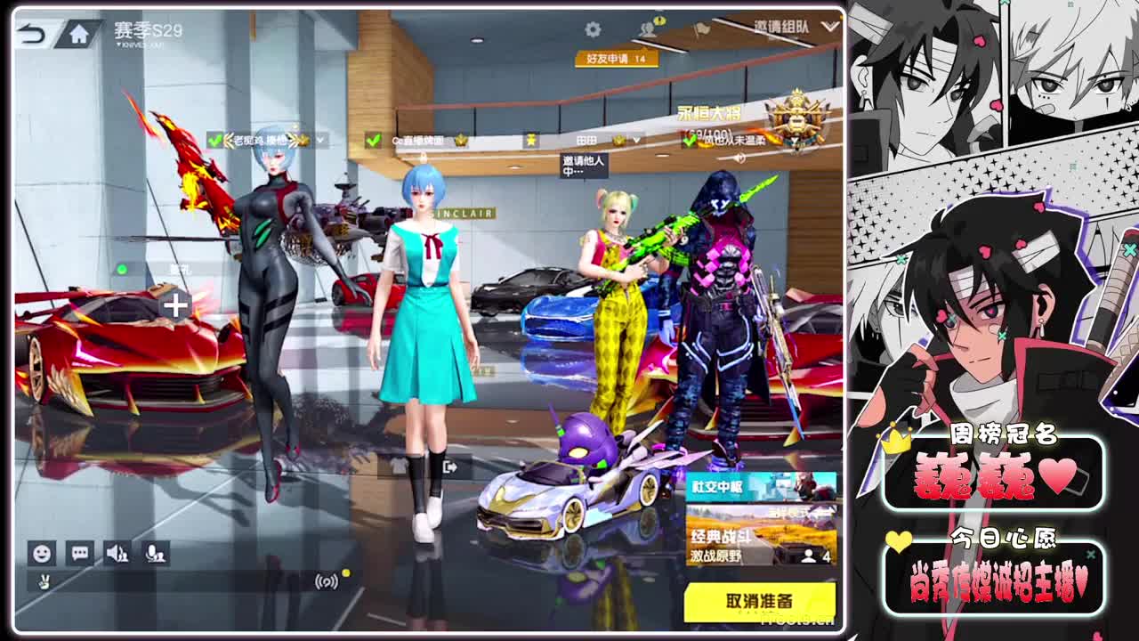 失声-.//♥♥ 第4段