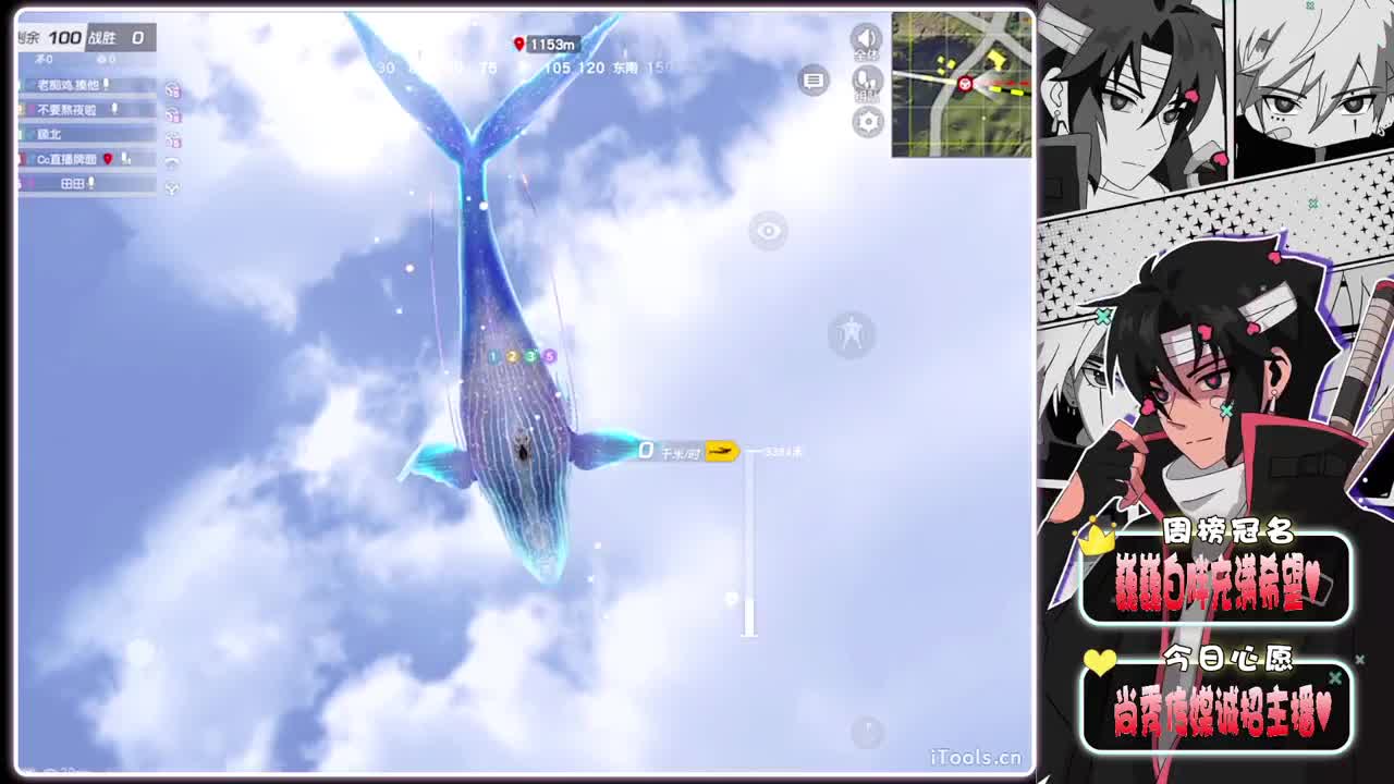 失声-.//♥♥ 第6段