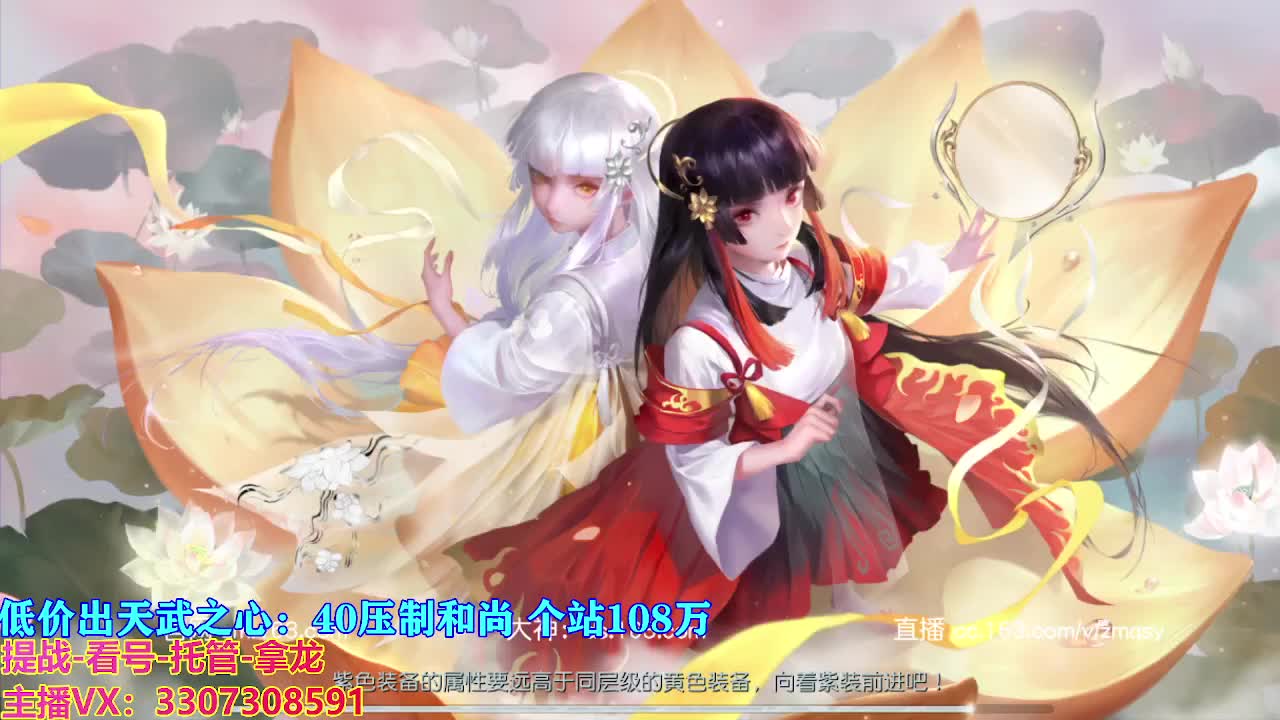 遇见最好的你们 第9段
