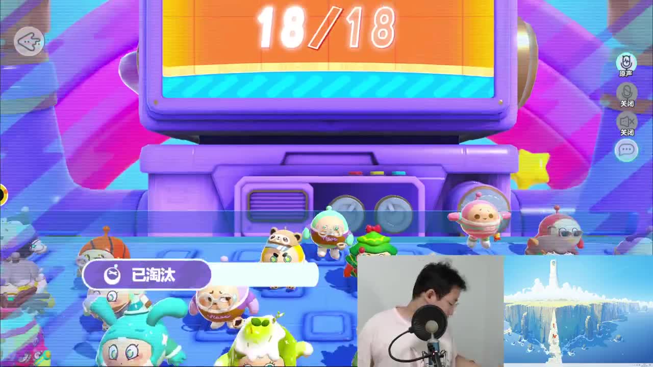 CC第一气人主播 第1段