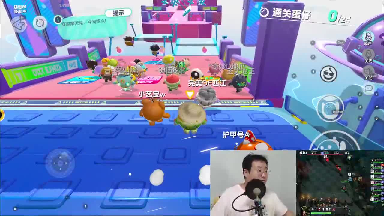 CC第一气人主播 第2段